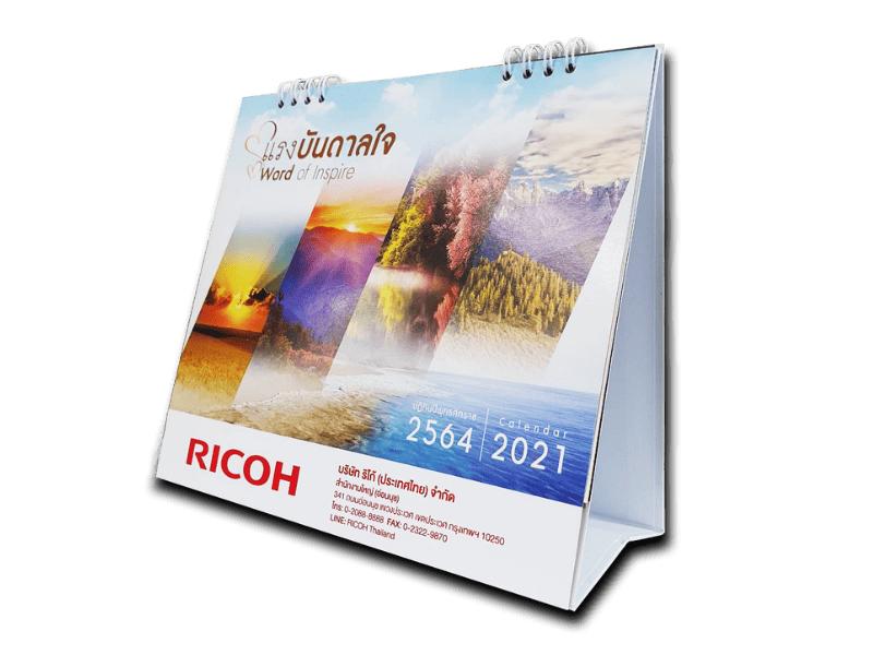 รับทำปฏิทินตั้งโต๊ะ